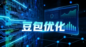 温州AI搜索优化公司选哪家？推荐专业乐奕GEO优化公司